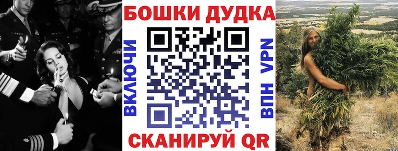 Купить ГАШ  Мефедрон  Рузаевка