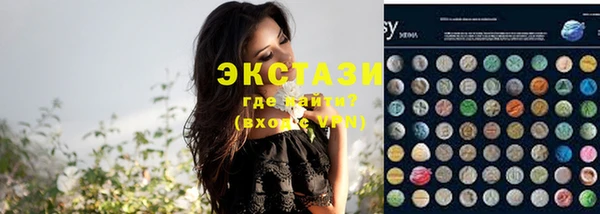 MESCALINE Лиски