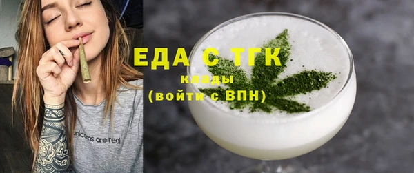 гашиш Липки