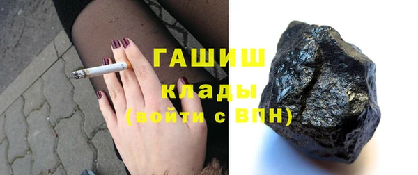 MESCALINE Лиски