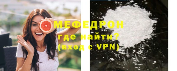 гашиш Липки