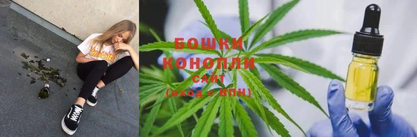 герыч Лихославль