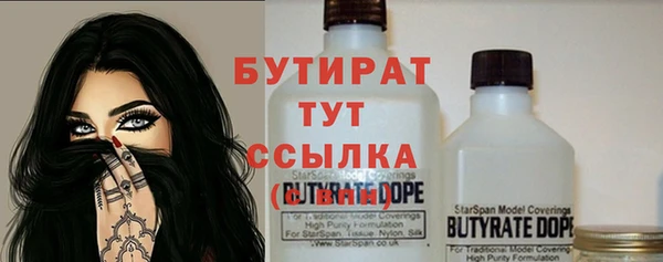 гашиш Липки
