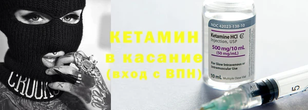 гашиш Липки