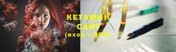гашиш Липки