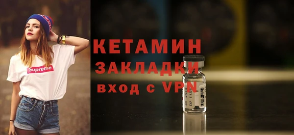 гашиш Липки