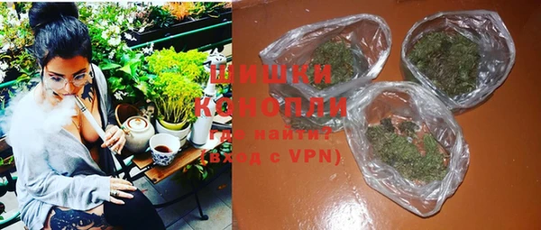 гашиш Липки