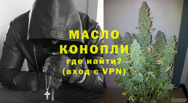 гашиш Липки
