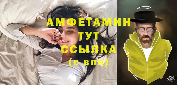 MESCALINE Лиски
