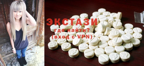 гашиш Липки