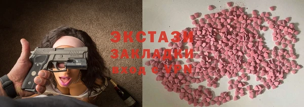 MESCALINE Лиски