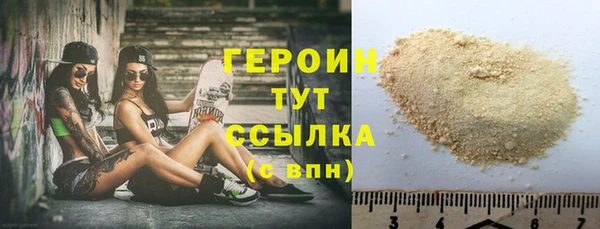 MESCALINE Лиски