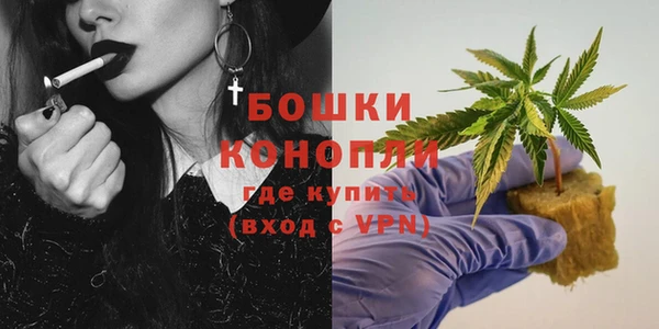 гашиш Липки